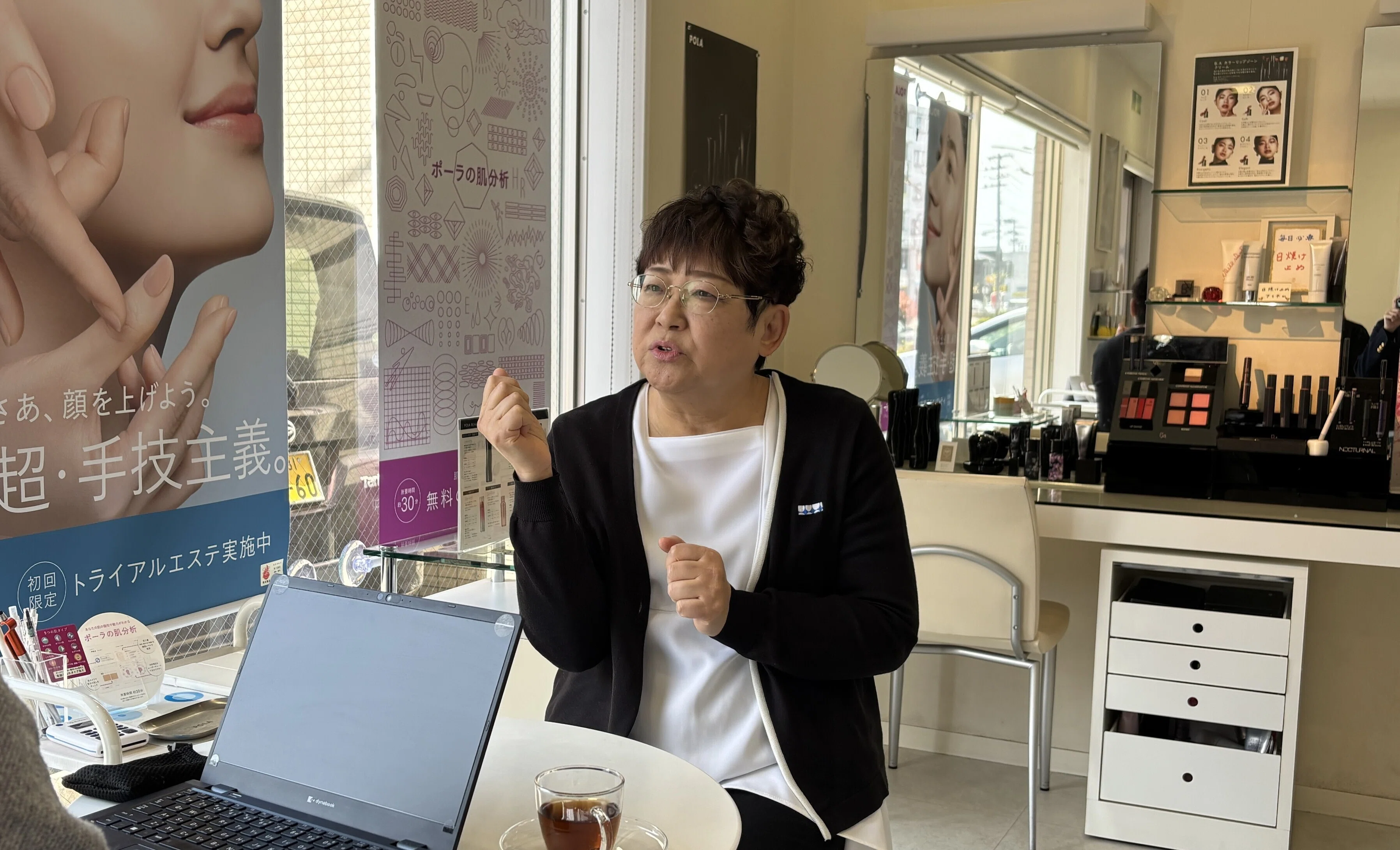 がんの経験を乗り越え、エステとケアを通じて罹患者を笑顔にしていく