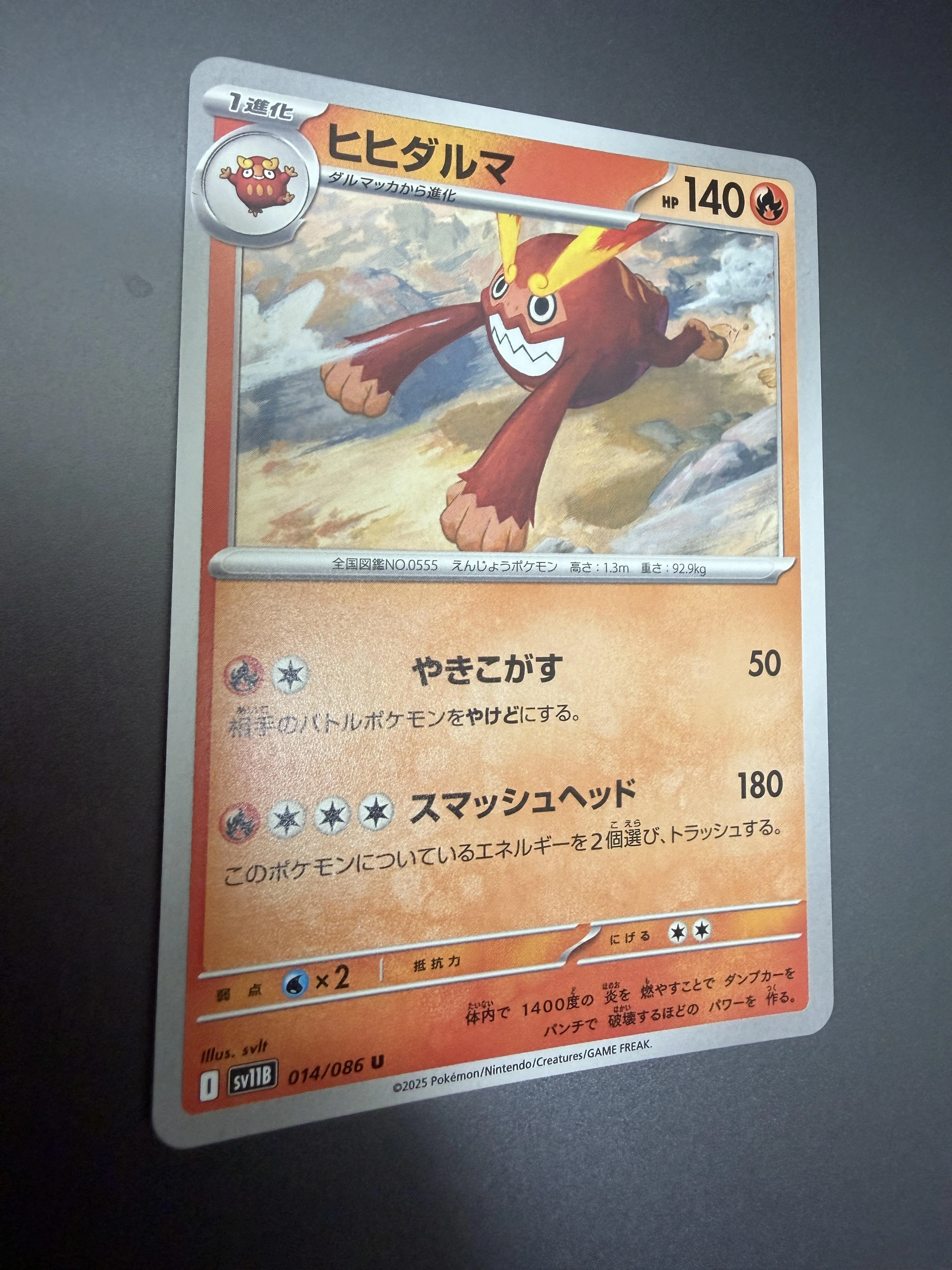 全文無料】ポケカをフリマで買う際の「センタリング詐欺」の見破り方と