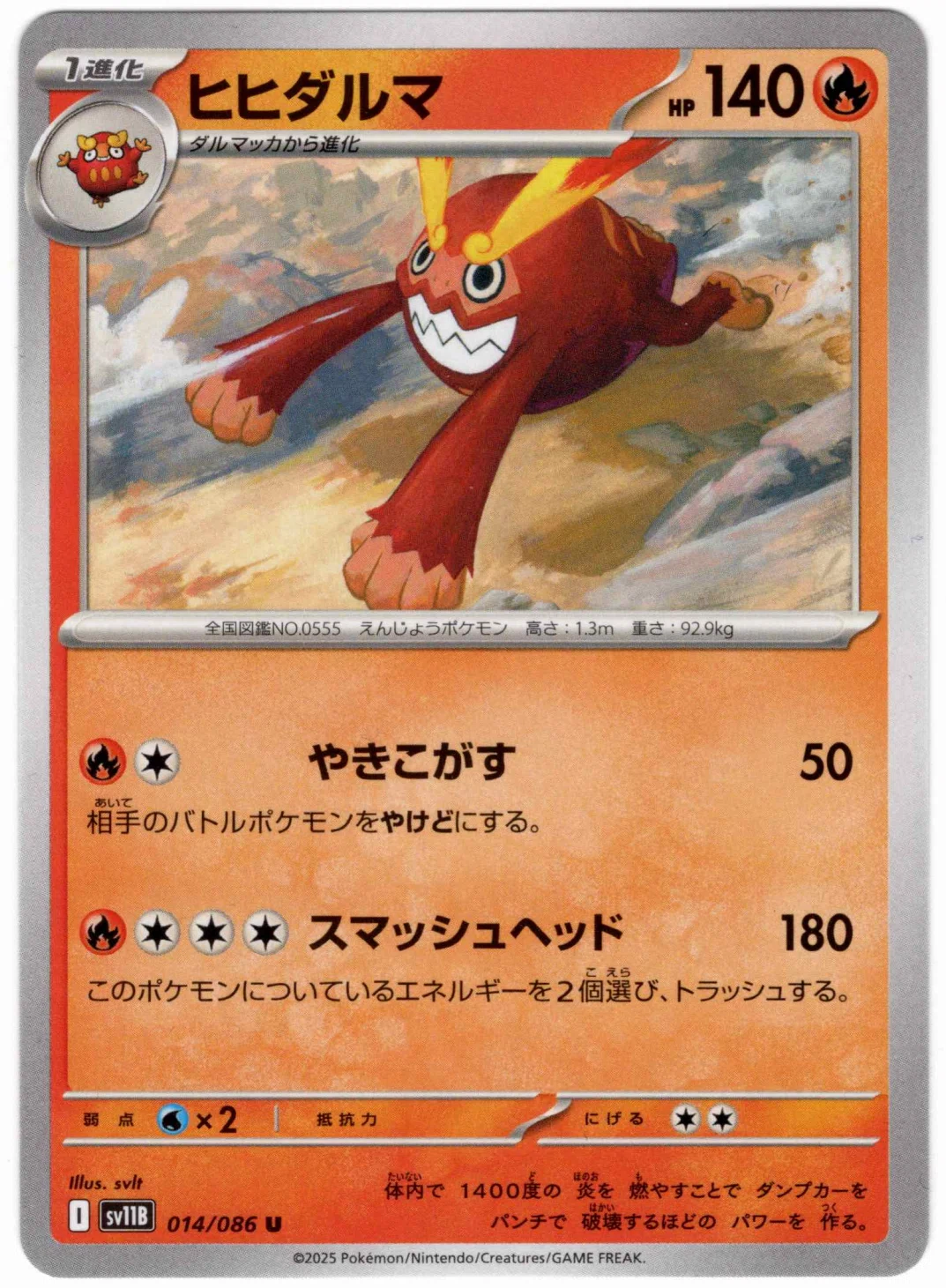 全文無料】ポケカをフリマで買う際の「センタリング詐欺」の見破り方と