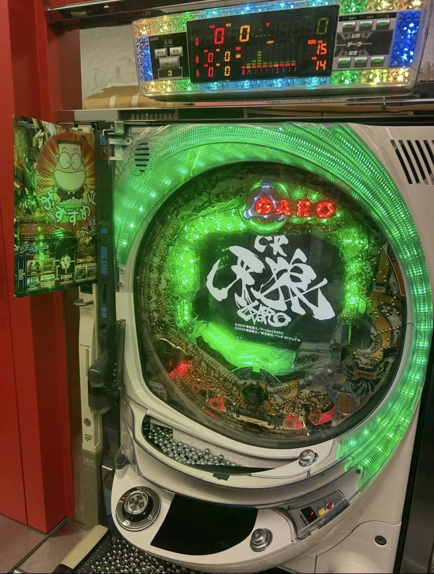 ドンキホーテのAIオカルト1億円打法！ 第12弾：デモ出し打法の威力