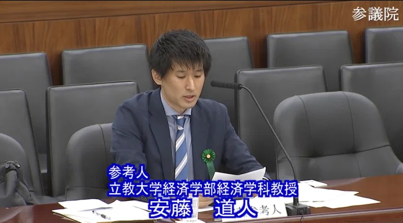 高額療養費見直し案についての10問10答：2026年5月19日参議院厚生労働