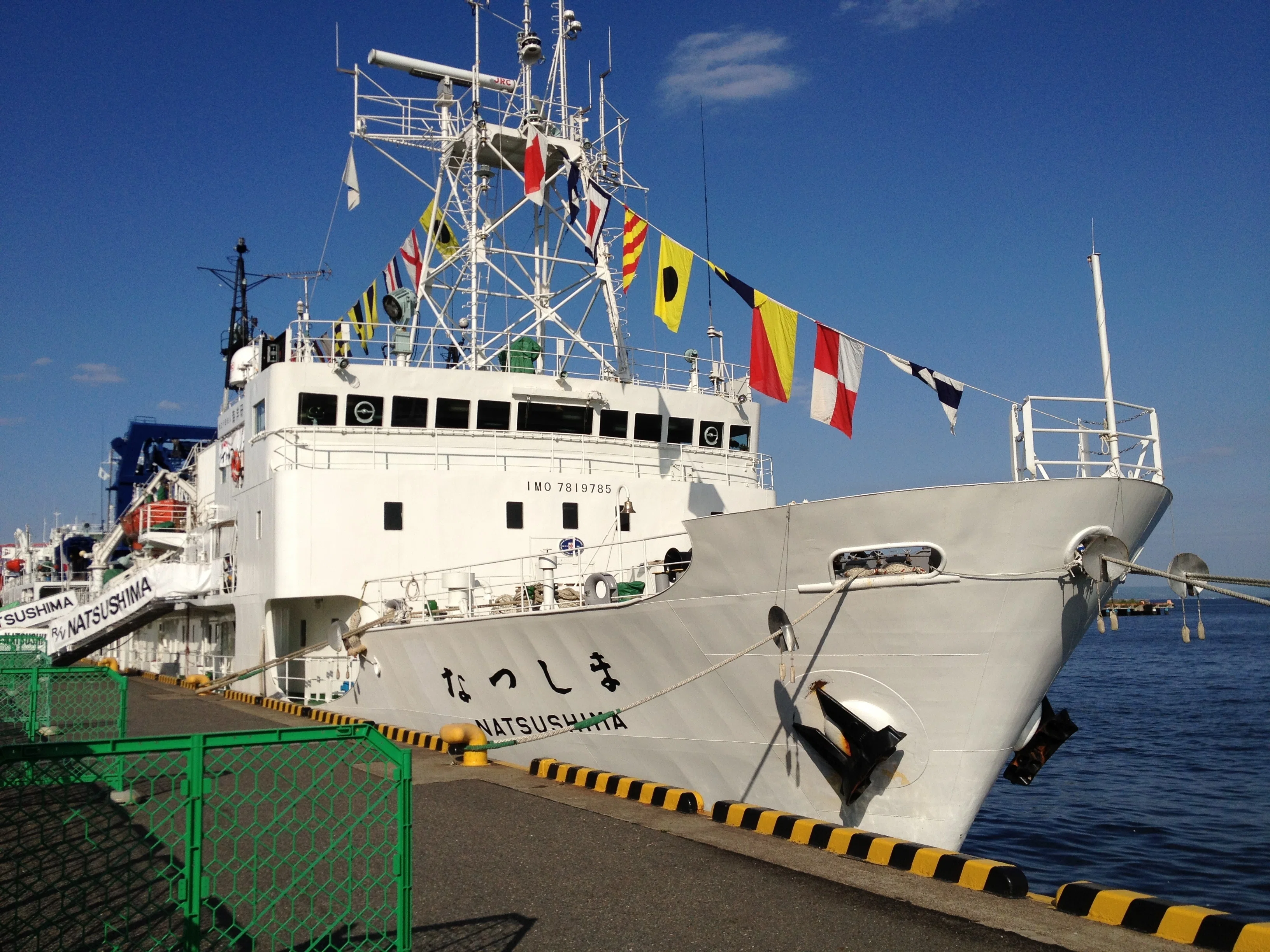 海を識る技術を、どう未来に繋ぐか JAMSTEC Part5｜たつきー