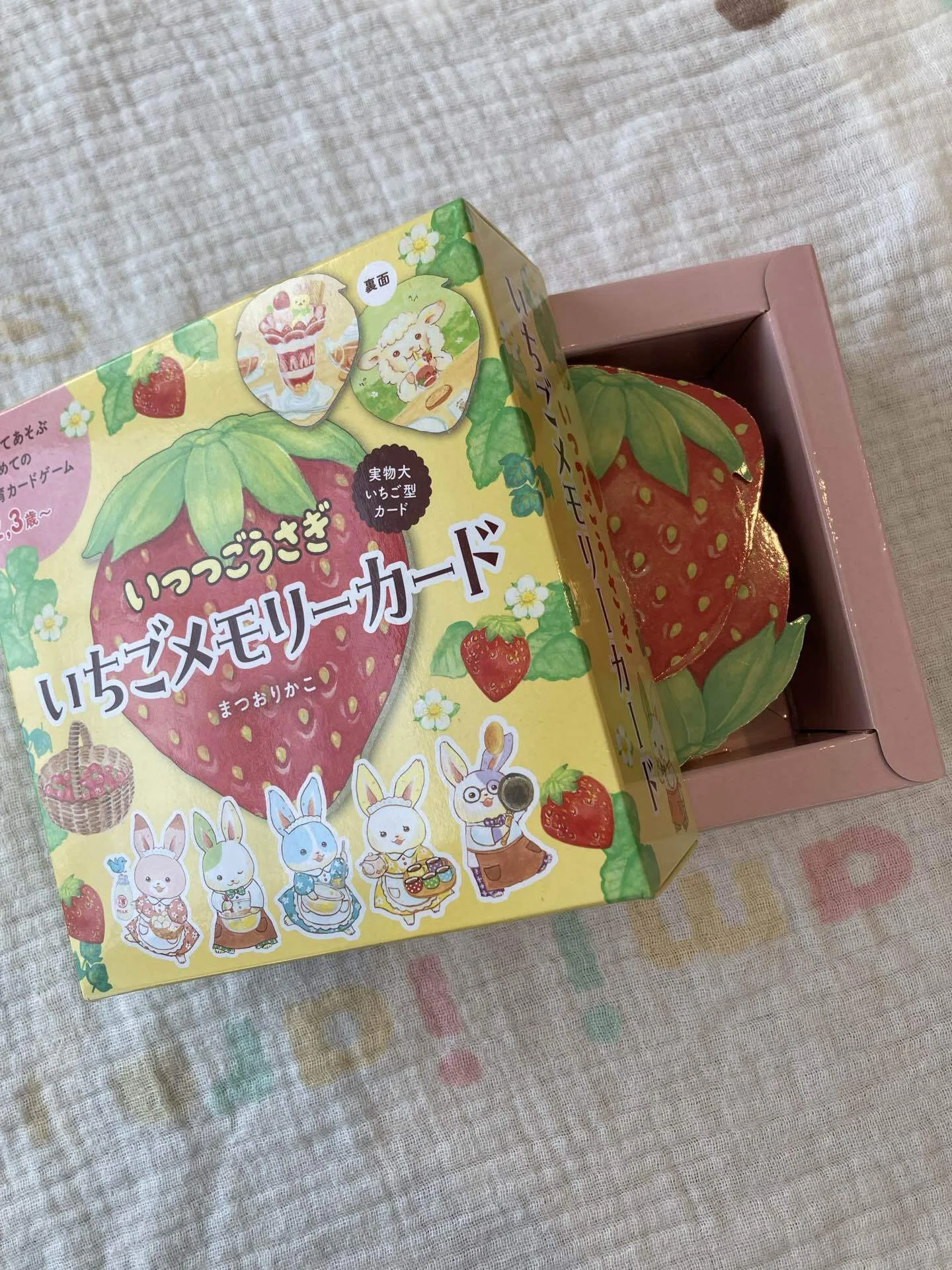 いつつごうさぎ いちごメモリーカード』で神経衰弱デビュー 🍓 4歳娘