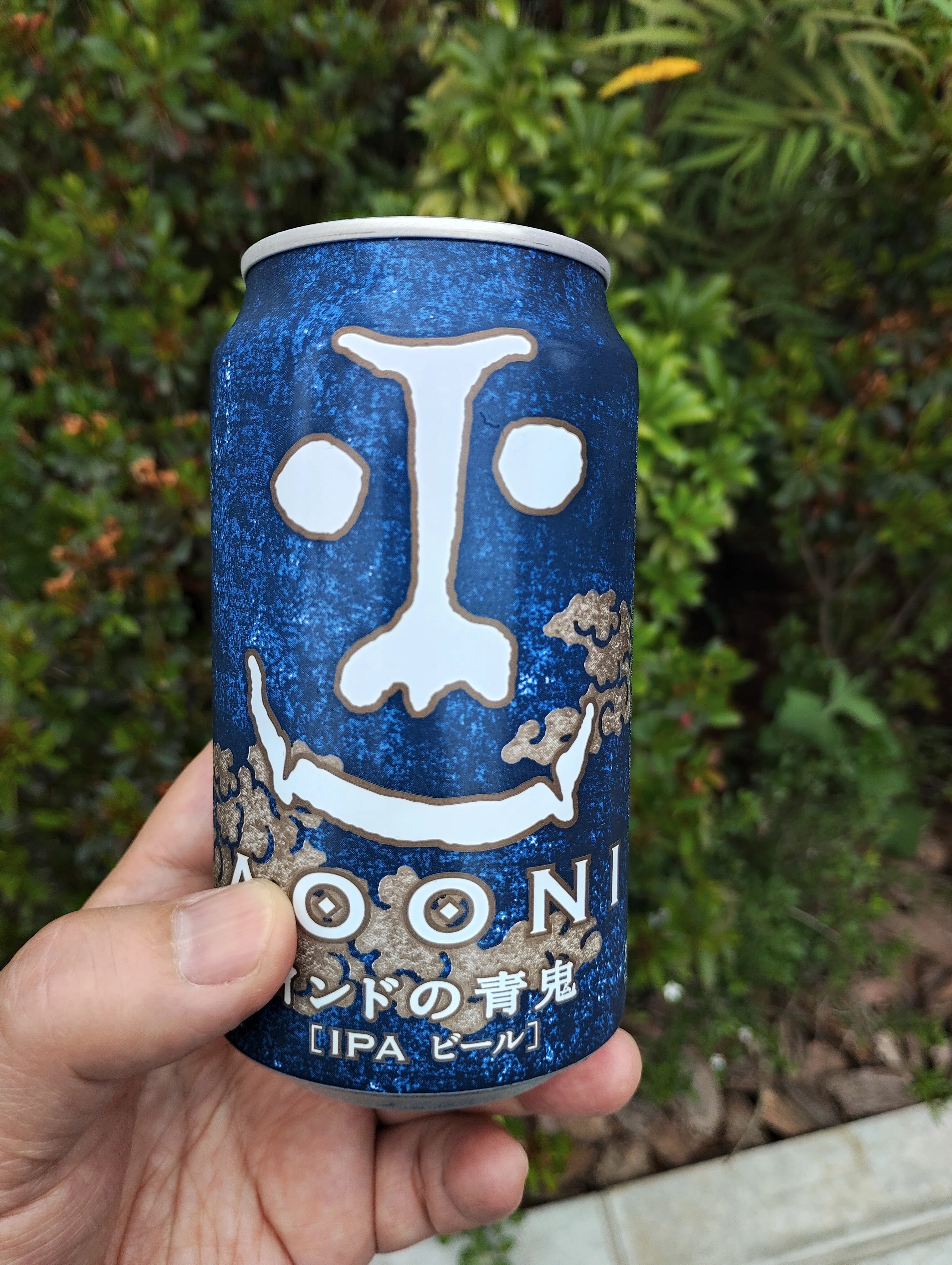 インドの青鬼（ヤッホーブルーイング／クラフトビール）を飲みました
