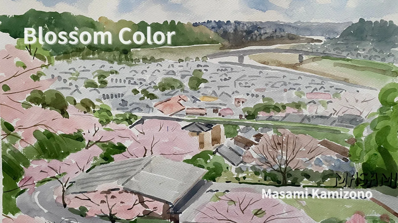 49 神園正美の透明水彩画 Miyazaki Color｜神園正美の透明水彩画@note