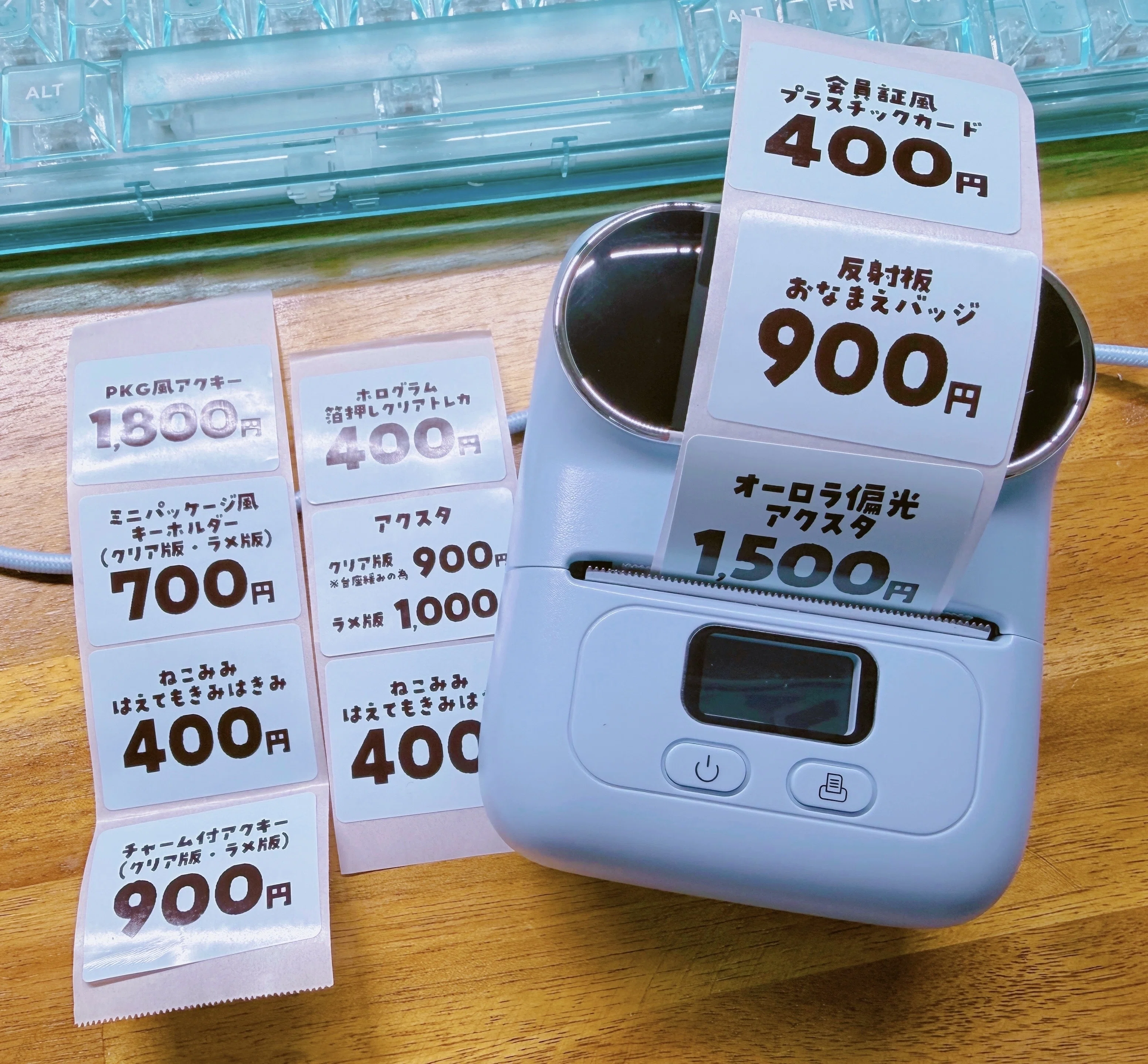 創作BLでコミティア156初参加レポ！｜エビはら