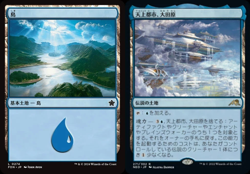 MTG】パイオニアデッキ紹介！『青単らせんコンボ』｜ごらく