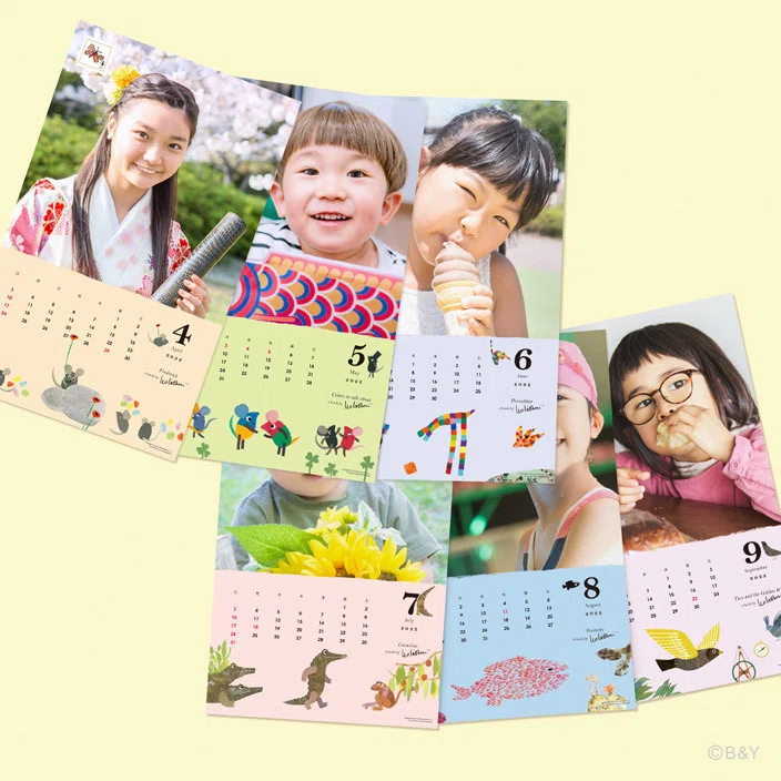 レオ・レオニのデザインは、1ヶ月に1つの作品を採用!月替わりのため、『じぶんだけのいろ』『スイミー』など12ヶ月異なる絵柄をローテーションで作れます。ブログでは作品のラインナップを紹介中!