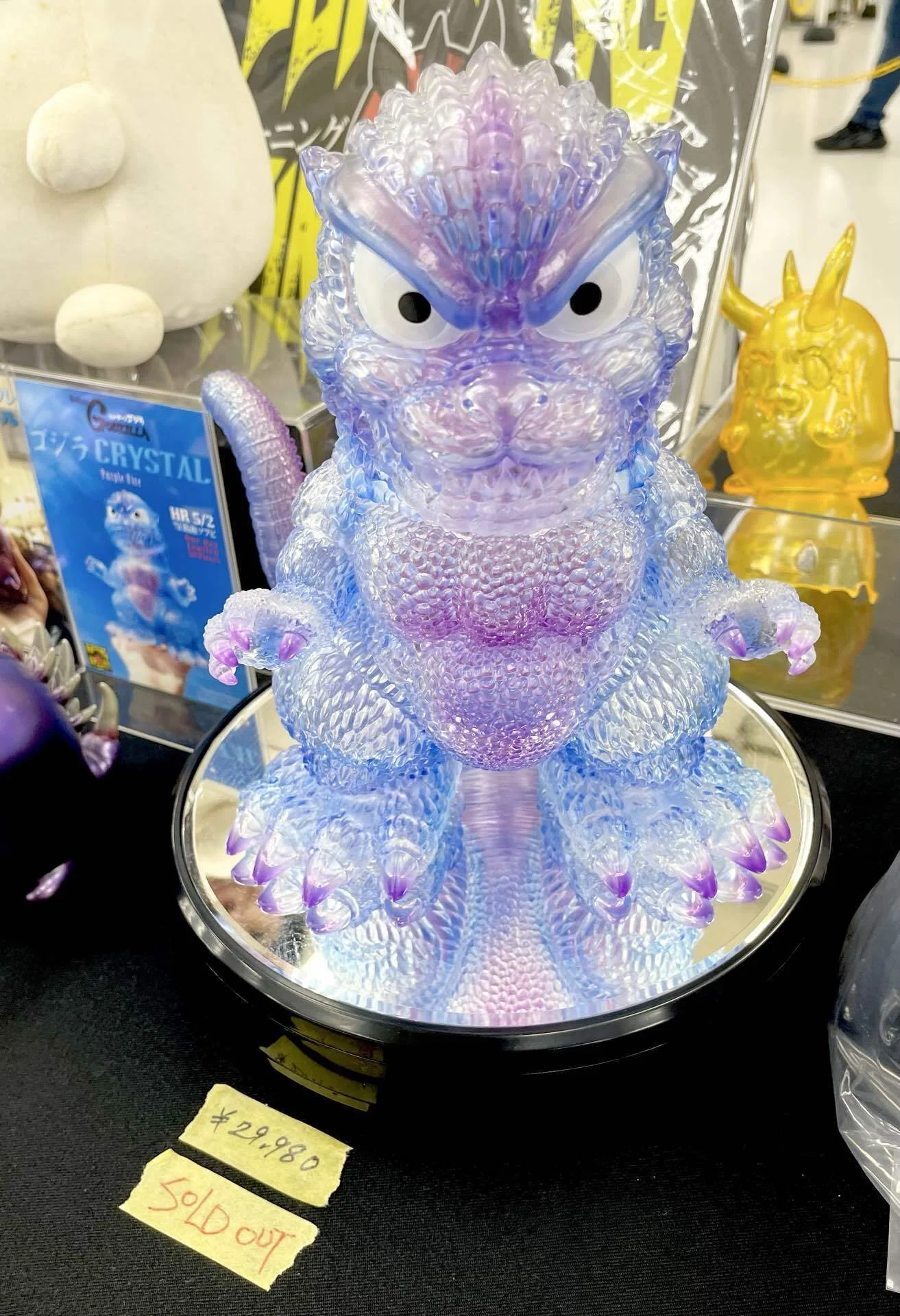 藤原ここ 新作 中ザザーン goodideaws ソフビ ホビラン ホビーラウンド 