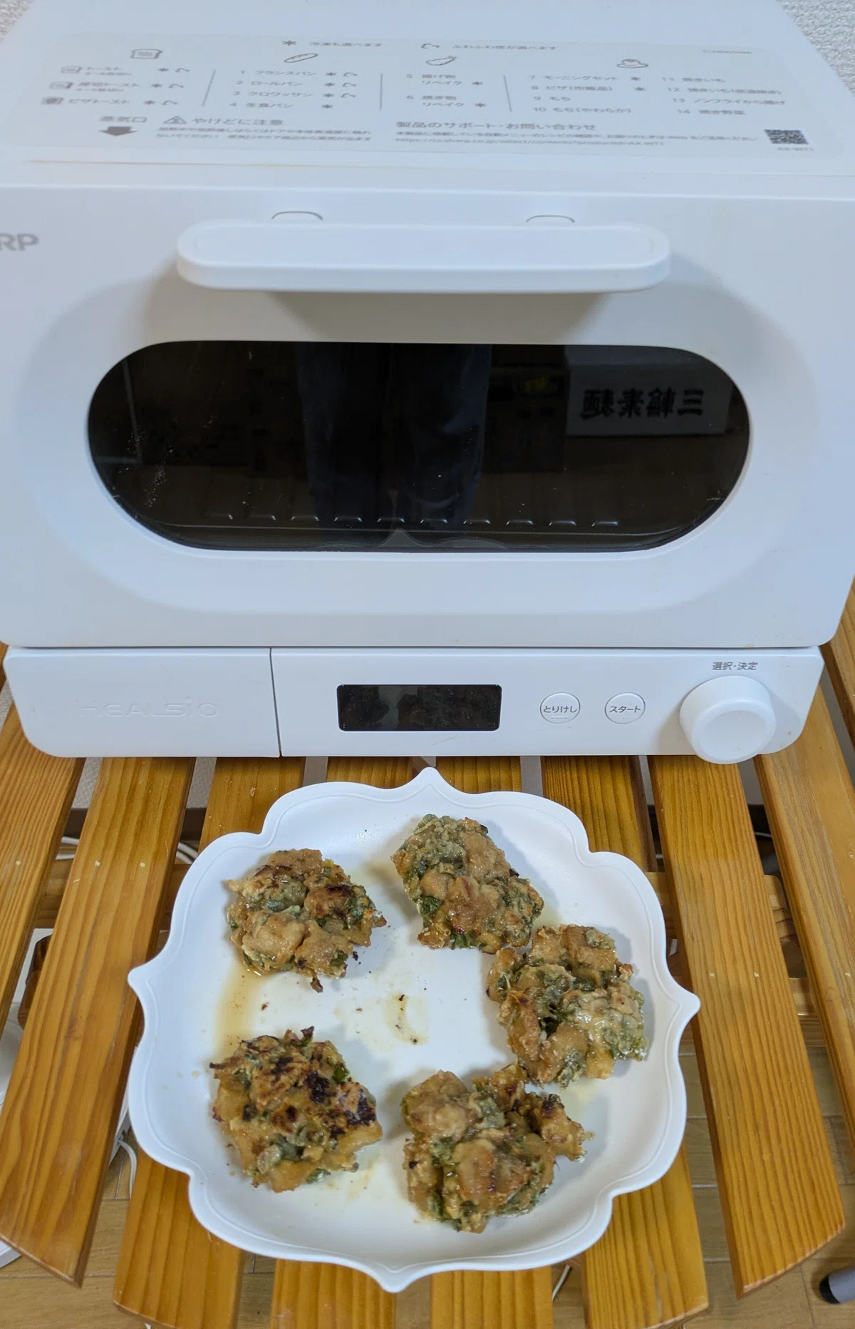 画像