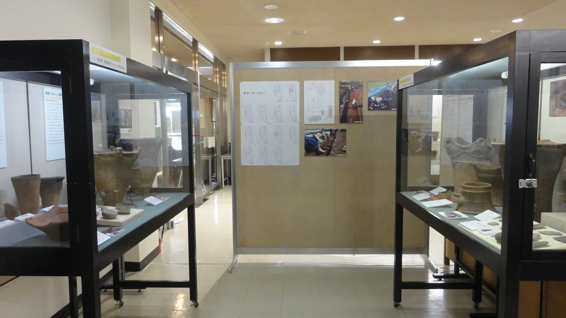 井戸尻考古館】記念展第2期「発掘調査で分かった集落のすがた」を見に