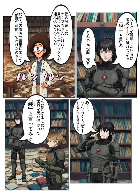 画像
