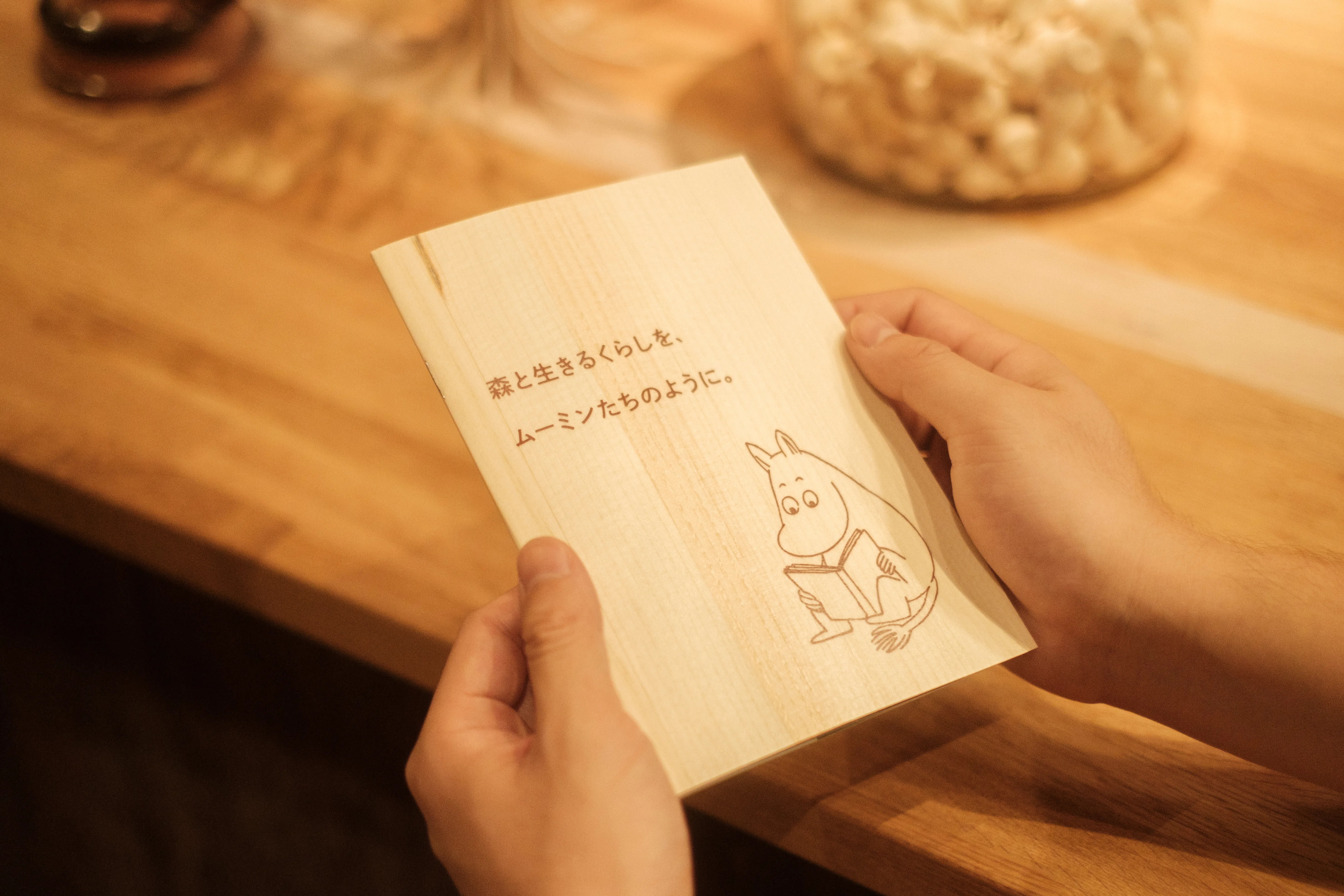 王子ホールディングスが「MOOMIN 80TH SPECIAL AWARD 2025」を受賞
