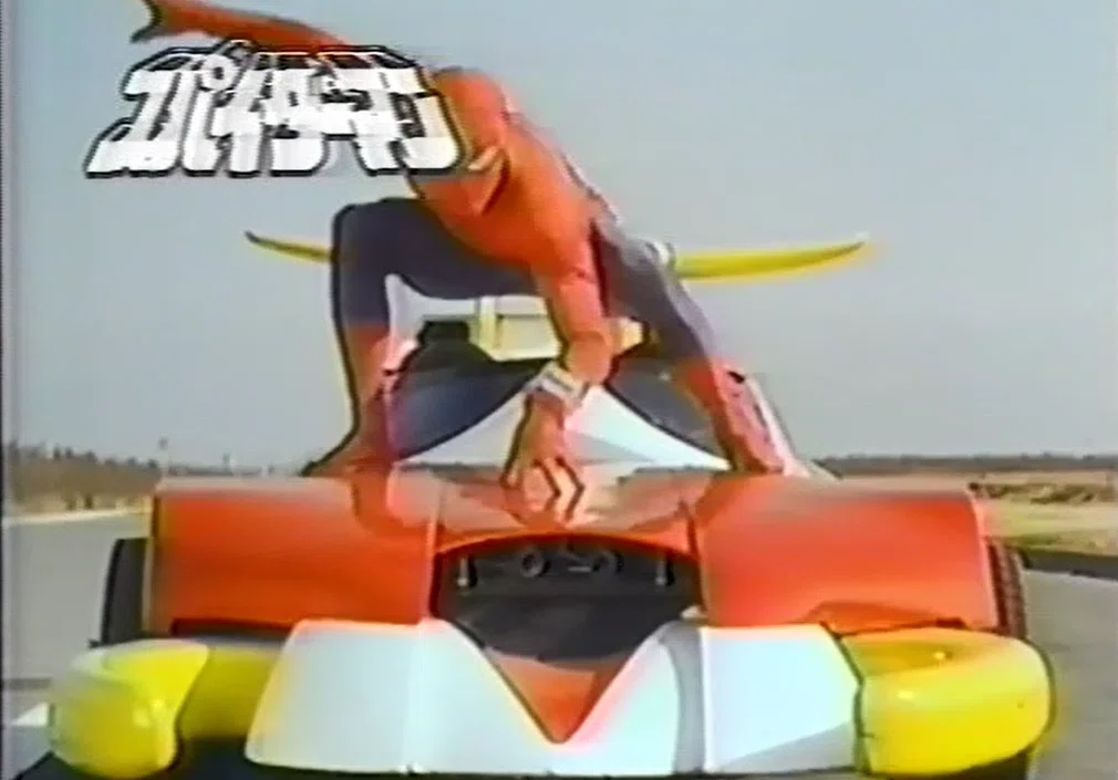 和製・スパイダーマンの思い出｜やじしげ