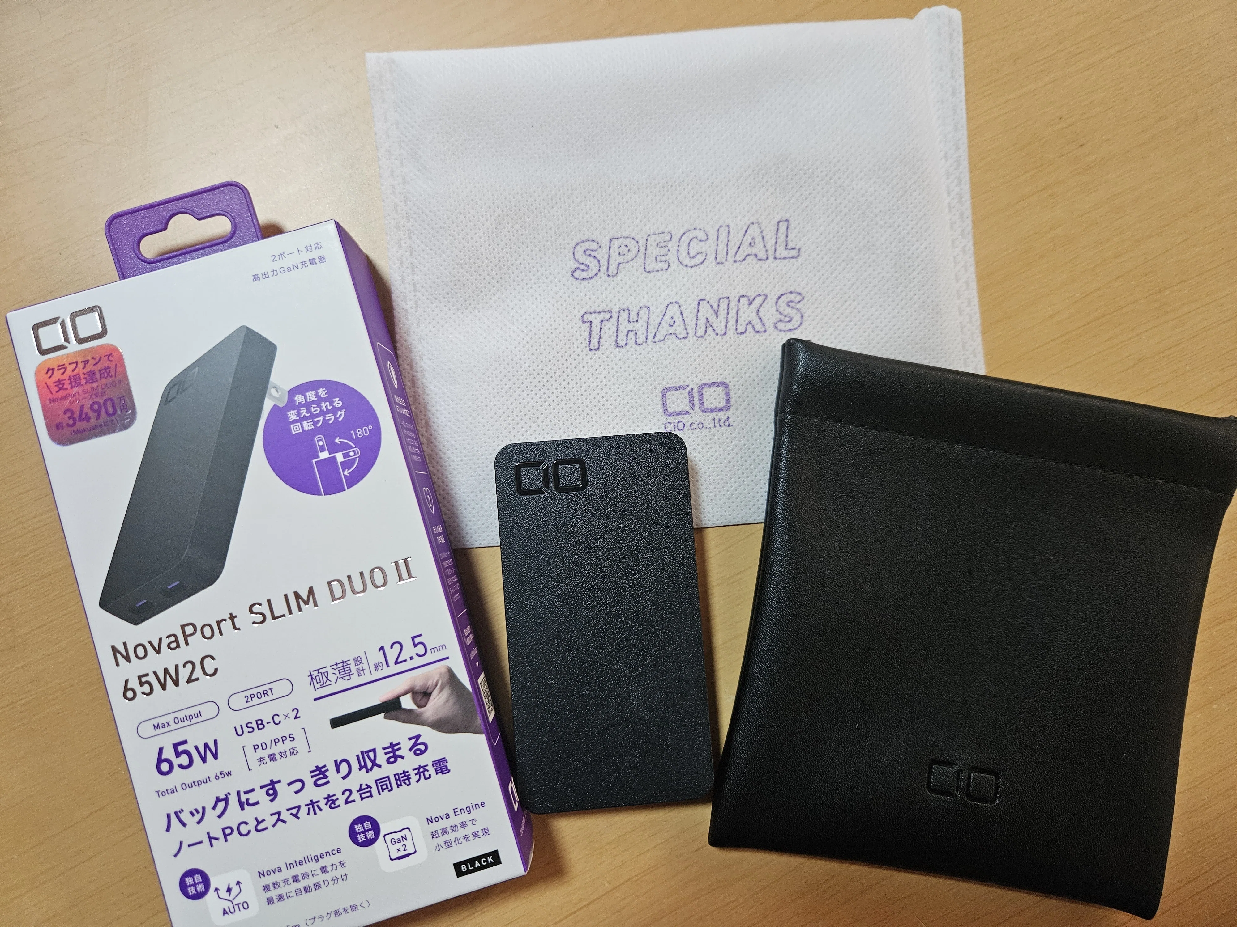 My new gear】持ち運び用にオススメのCIO超薄型充電器｜NovaPort SLIM
