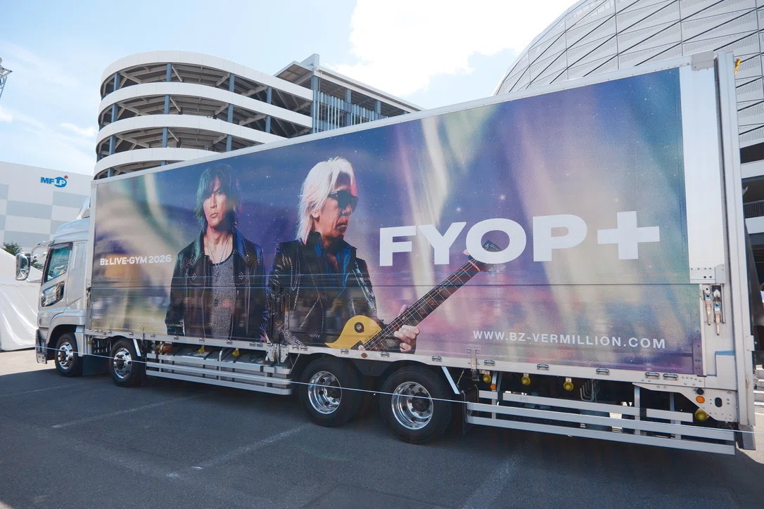 B'z LIVE-GYM 2026 FYOP+ ｜ LaLa arena TOKYO-BAY に行ってきた