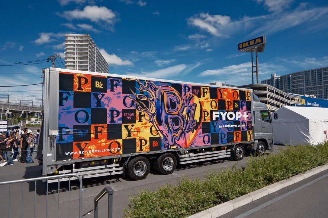 B'z LIVE-GYM 2026 FYOP+ ｜ LaLa arena TOKYO-BAY に行ってきた