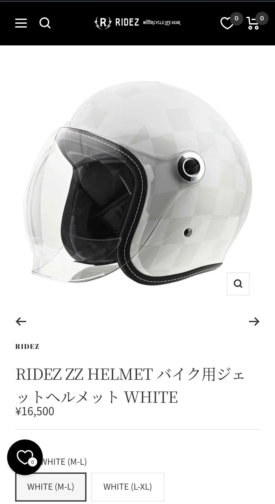 総額2万円台】新基準原付でツーリングへ！初めてのジェットヘルメット