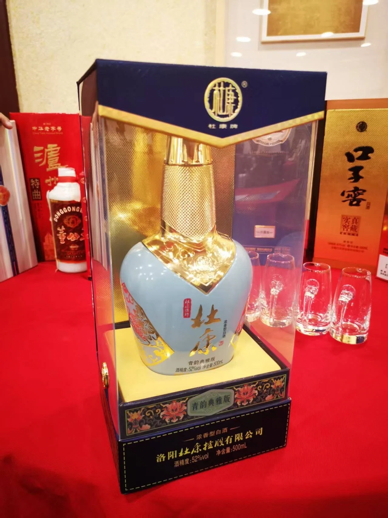 上海ライフより】白酒の苦い記憶。感情を横に置いて「事実」を味わい直