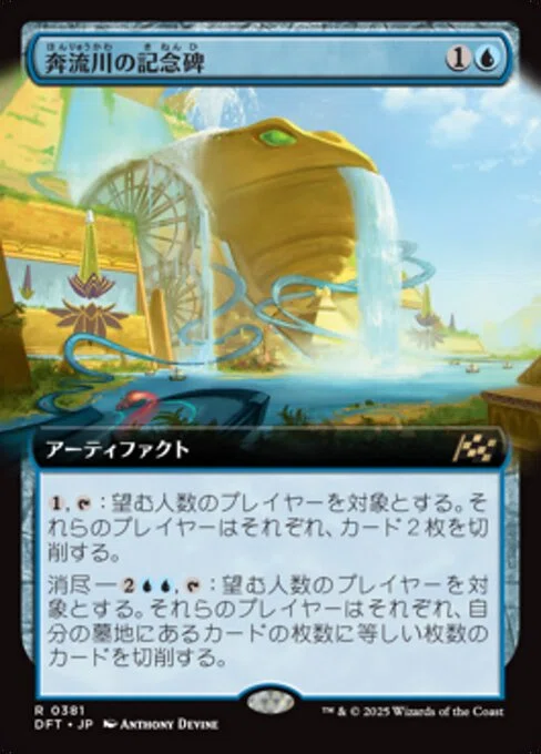 MTGアリーナ】勝率約7割！？白単トークンで挑むシルバー帯｜Sen Sin