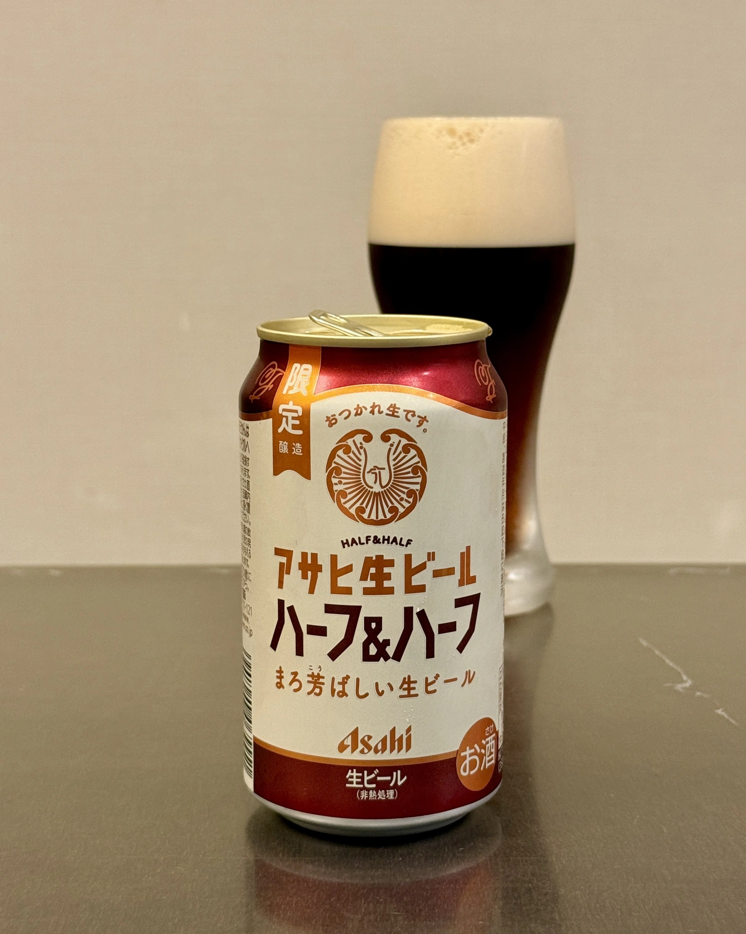 アサヒビールの「アサヒ生ビール ハーフ＆ハーフ」｜yamashin0120