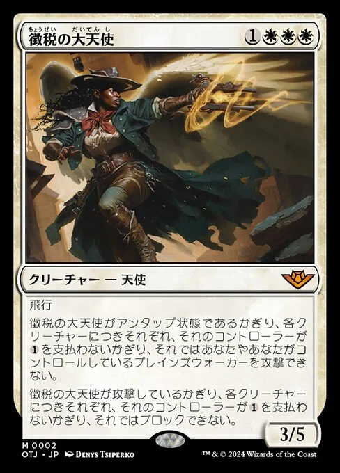 MTGアリーナ】勝率約7割！？白単トークンで挑むシルバー帯｜Sen Sin