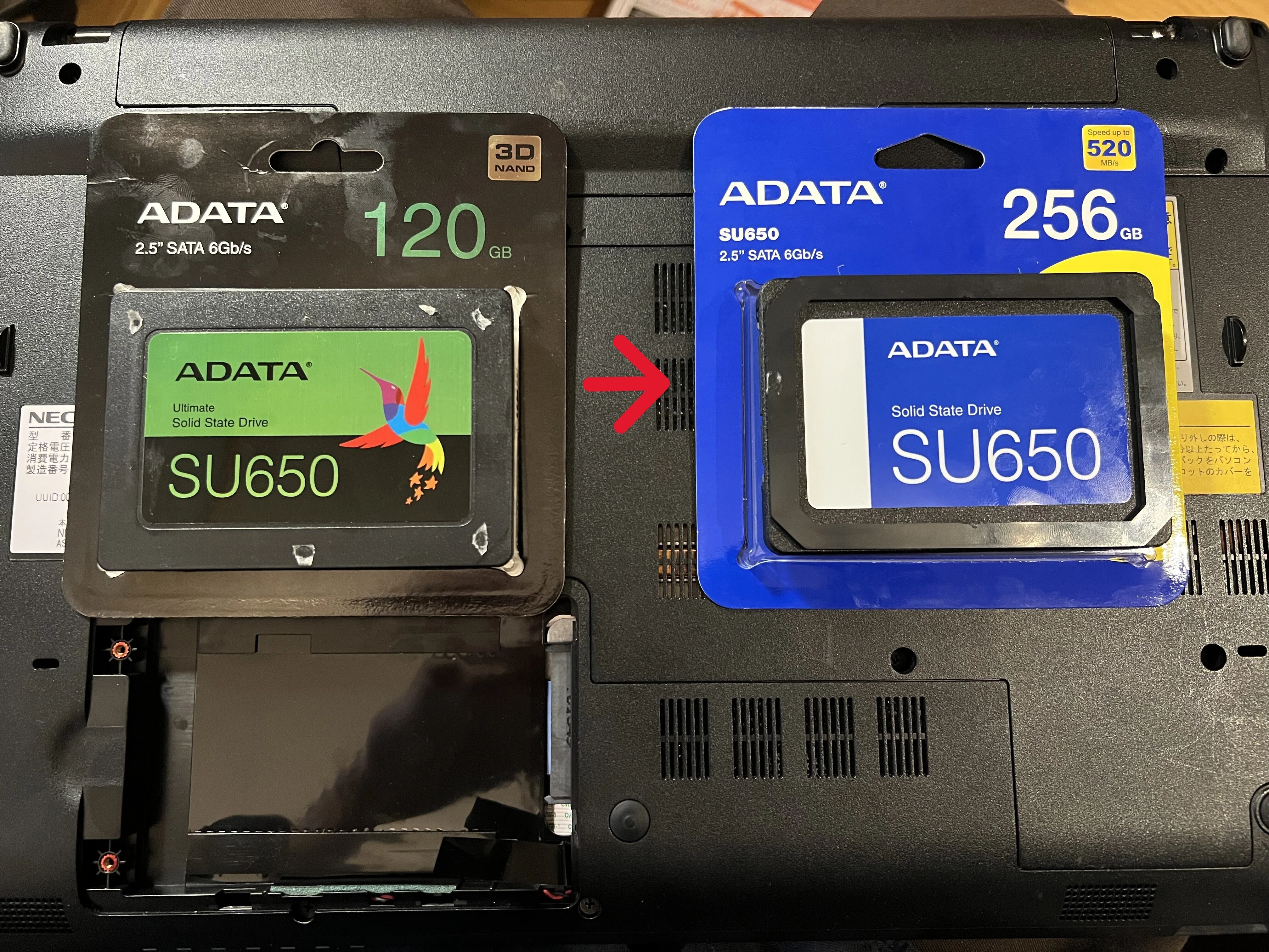 NEC LaVie S LS150/RS-Rの改造②【CPU再換装、SSD容量変更】｜Dano_