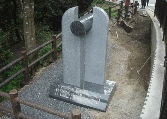 朝鮮半島出身の詩人 尹東柱氏とその詩碑｜nozochan