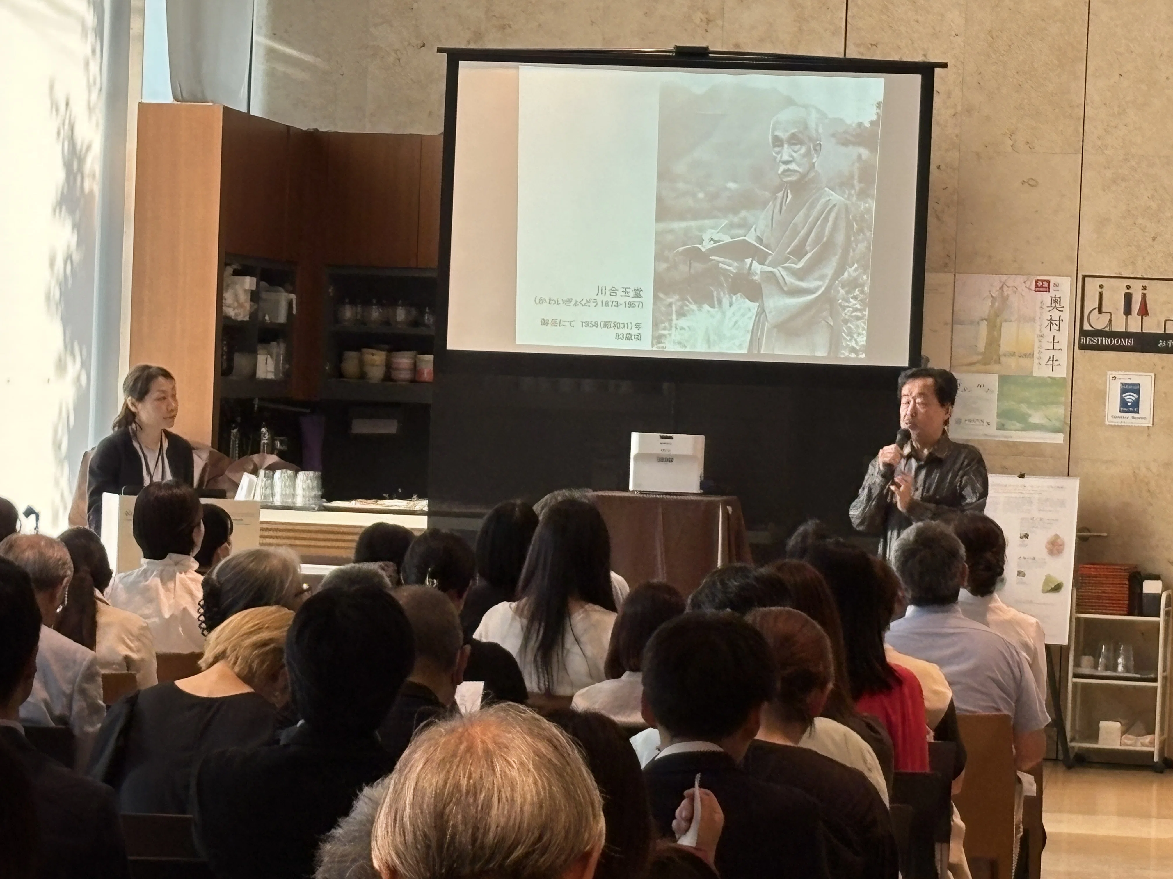 美術品の価値は“人柄”で決まる？山種美術館の背骨を支える「川合玉堂
