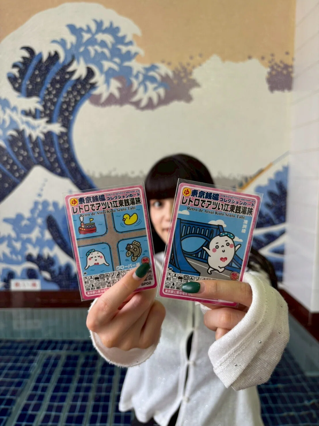 レトロでアツい、江東銭湯旅！｜銭湯ちゃんねる