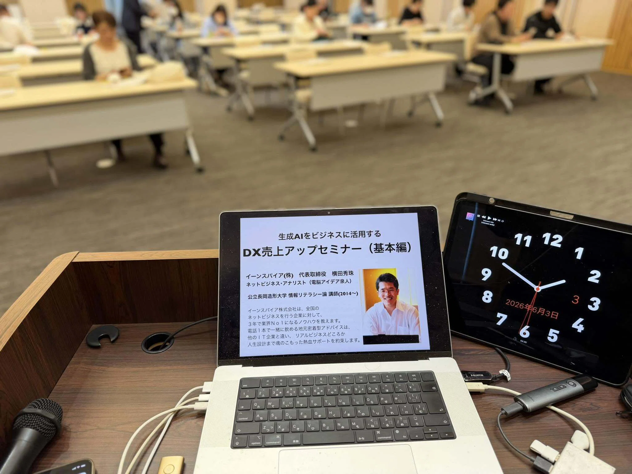 ChatGPT｢音声で読み上げる｣でText to Speech=TTS=音声合成を代替