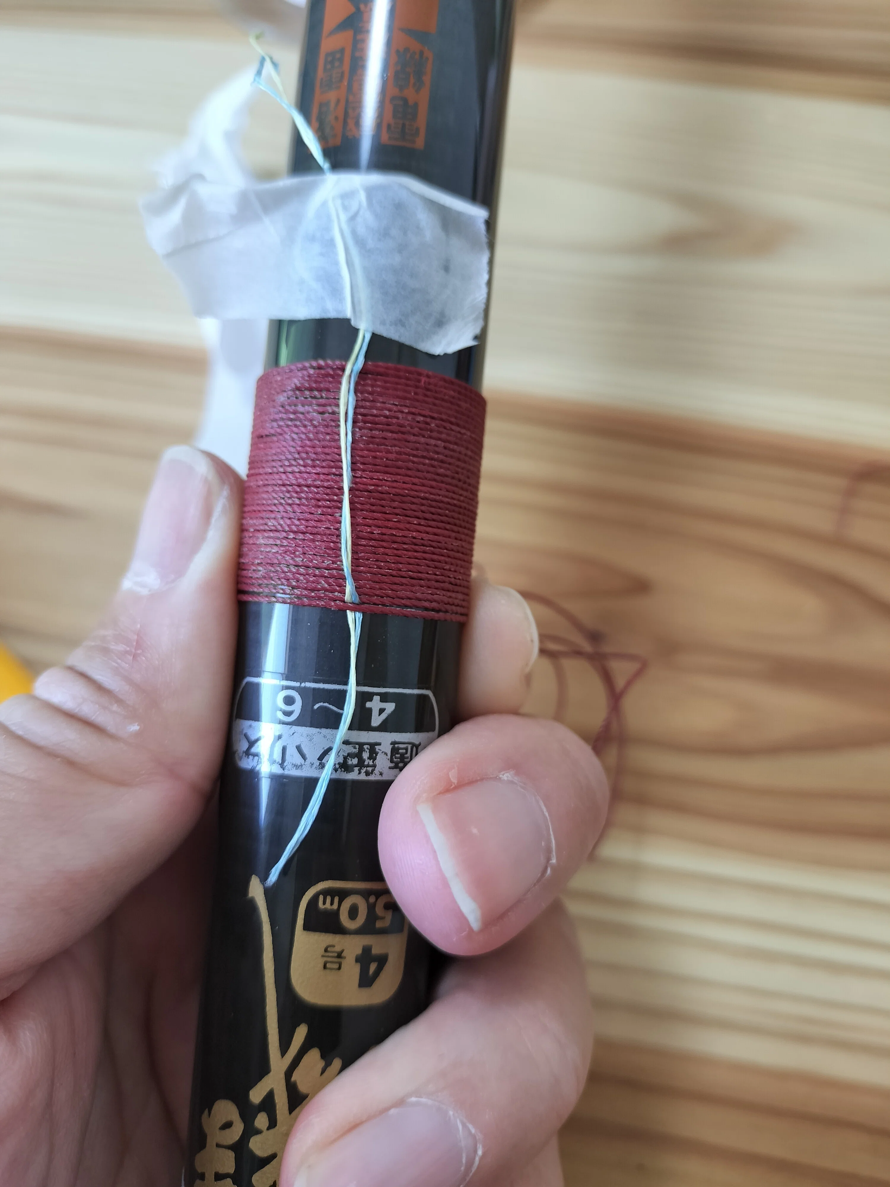 釣りDIY】がまかつのヴィンテージ磯竿を遠投ロッドにリビルドしてみる