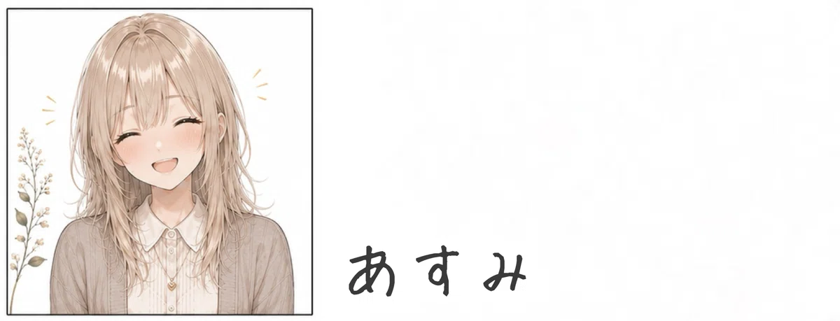 ç»å