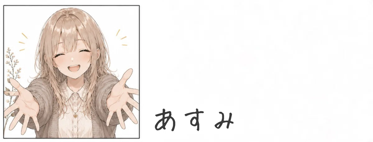 ç»å