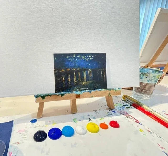 ゴッホの『星降る夜』を描いてみた｜アートワインtokyo｜ゆすら