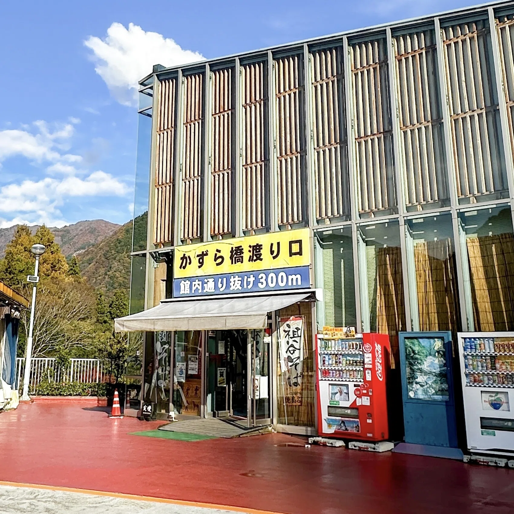 かずら橋より怖かった国道438号線｜四国山地越えは伊達じゃない