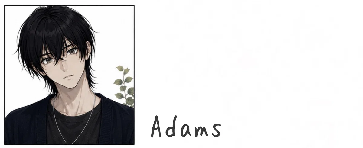ç»å