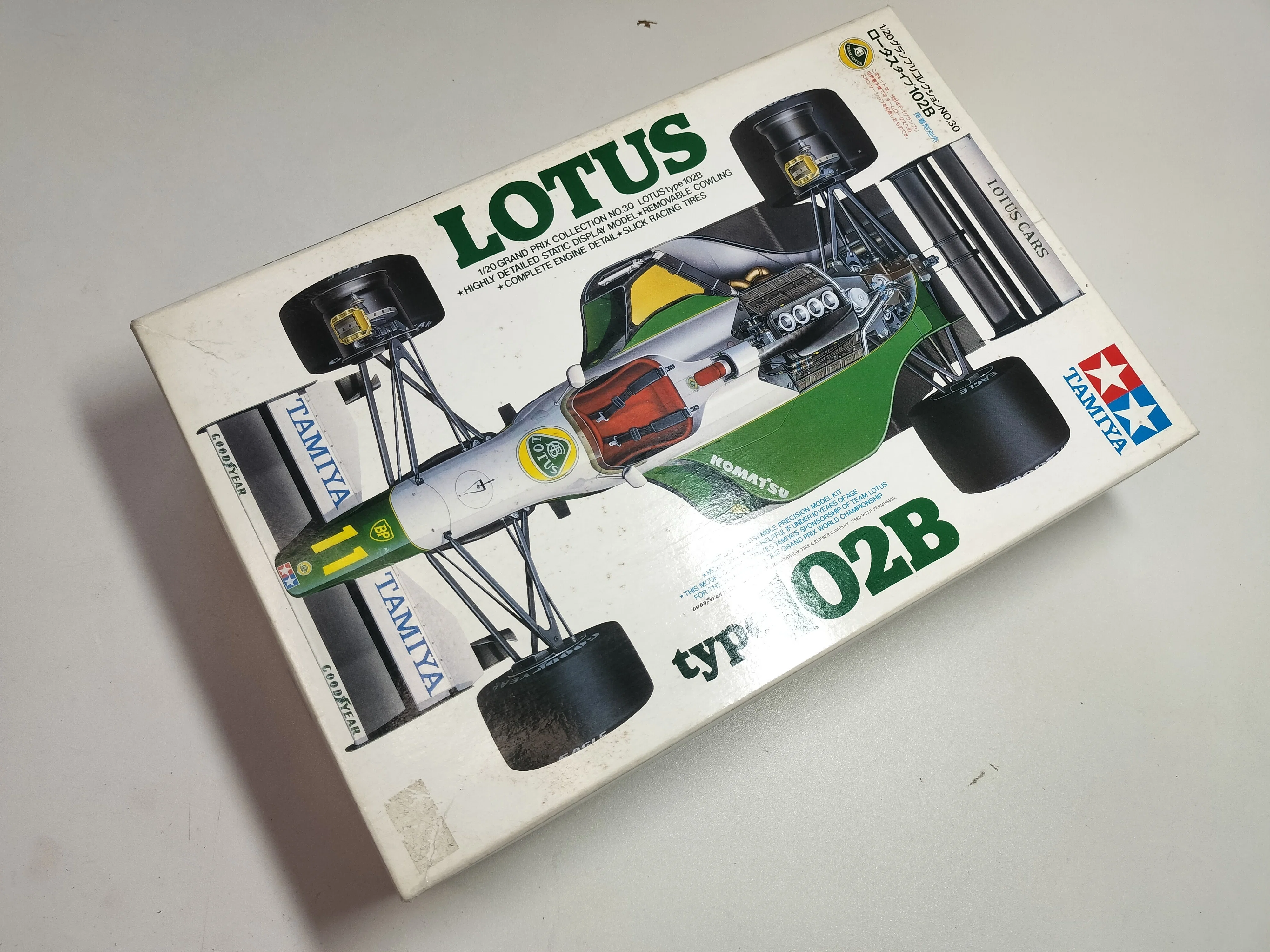 TAMIYA】F1 LOTUS 102B｜積みプラ大好きオヤジ