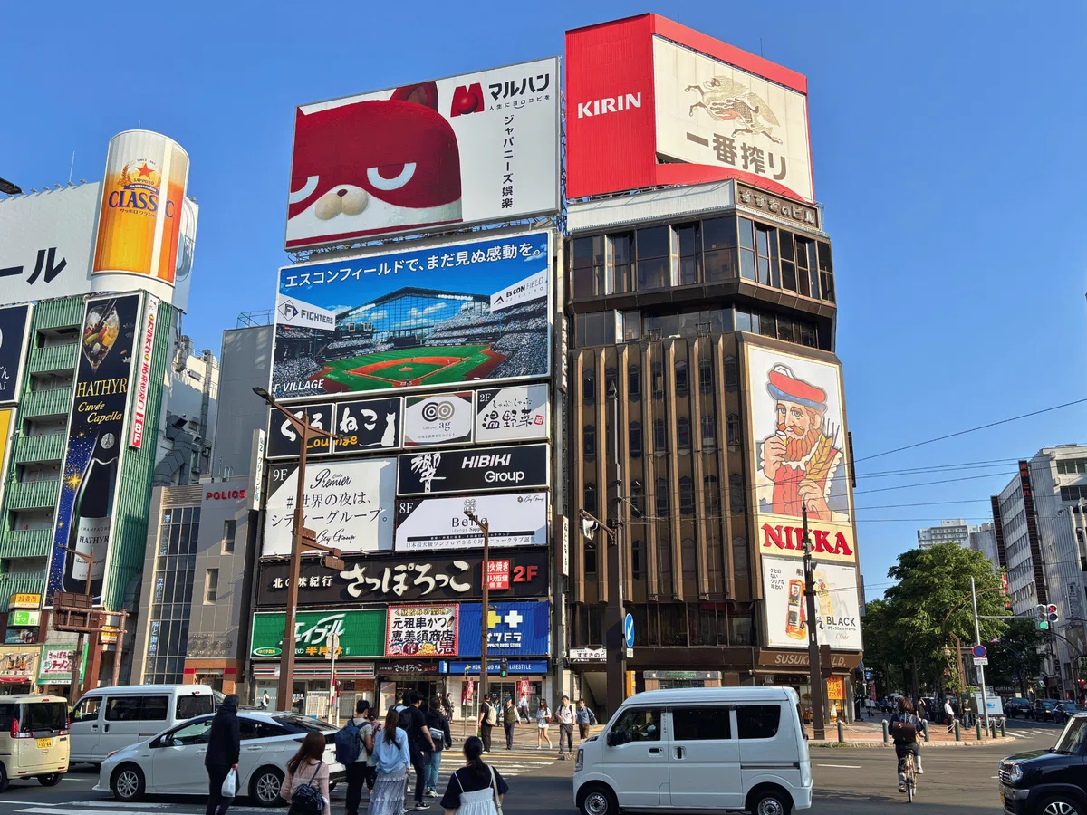 時代遅れと言われがちな社員旅行が、うちには欠かすことのできないチームビルディングだと思った話|Yusuke.Tsujimoto