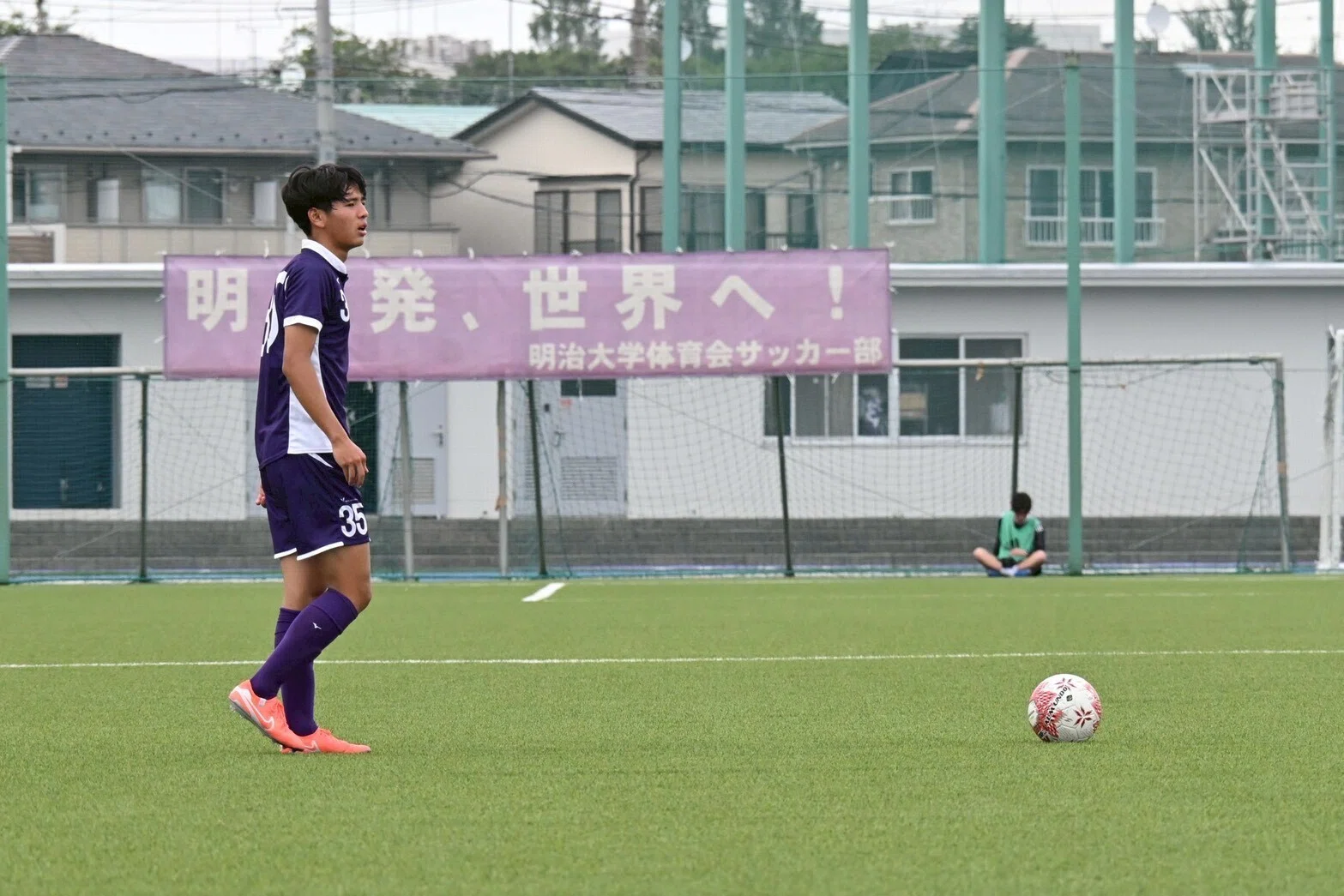 明治大学 サッカー部 選手支給ユニフォーム 上下セット 紫 武器」1年 田中一信、｜明治大学体育会サッカー部