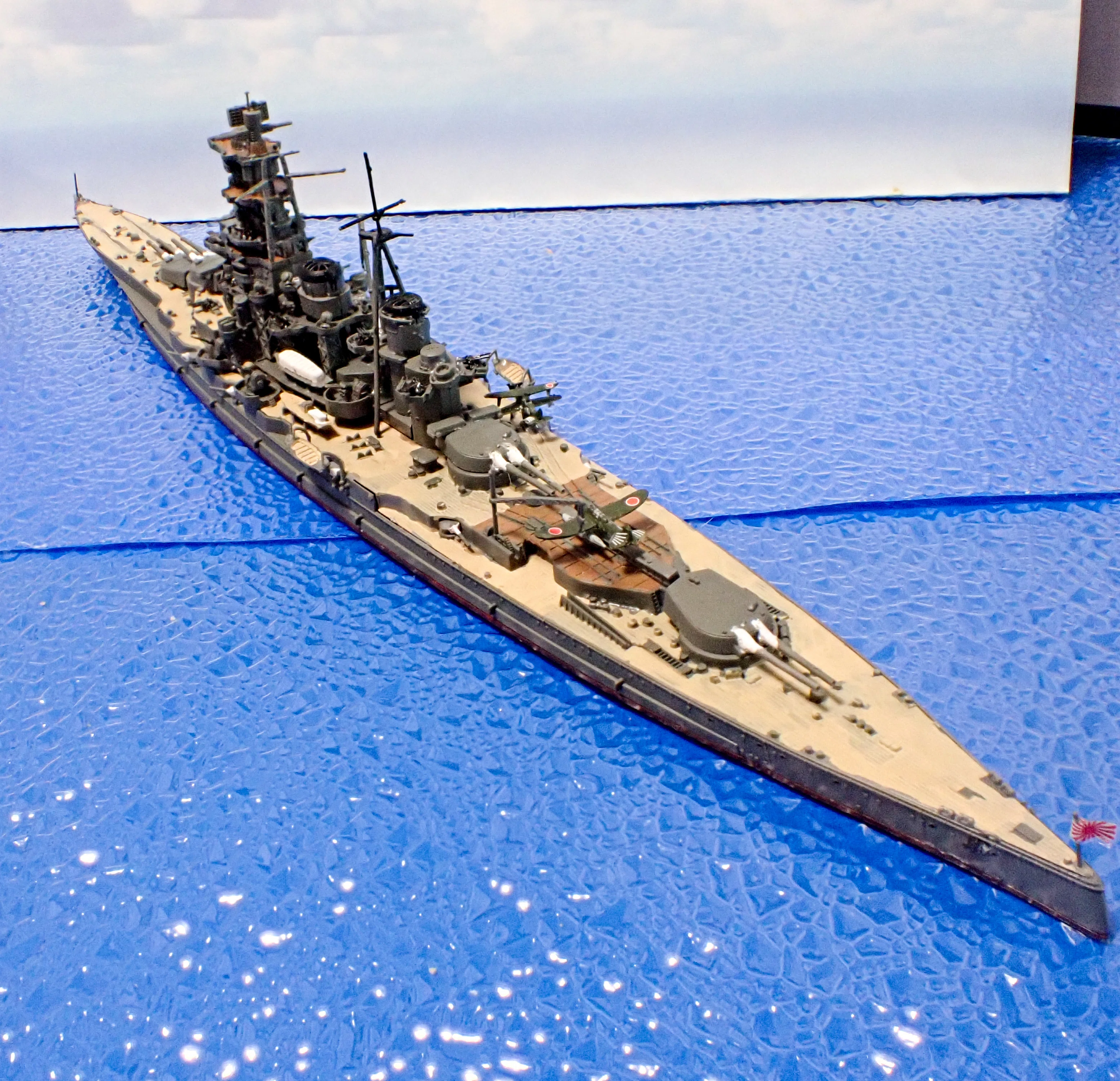 1/700 フジミ 特シリーズ 戦艦 榛名｜セるしうす