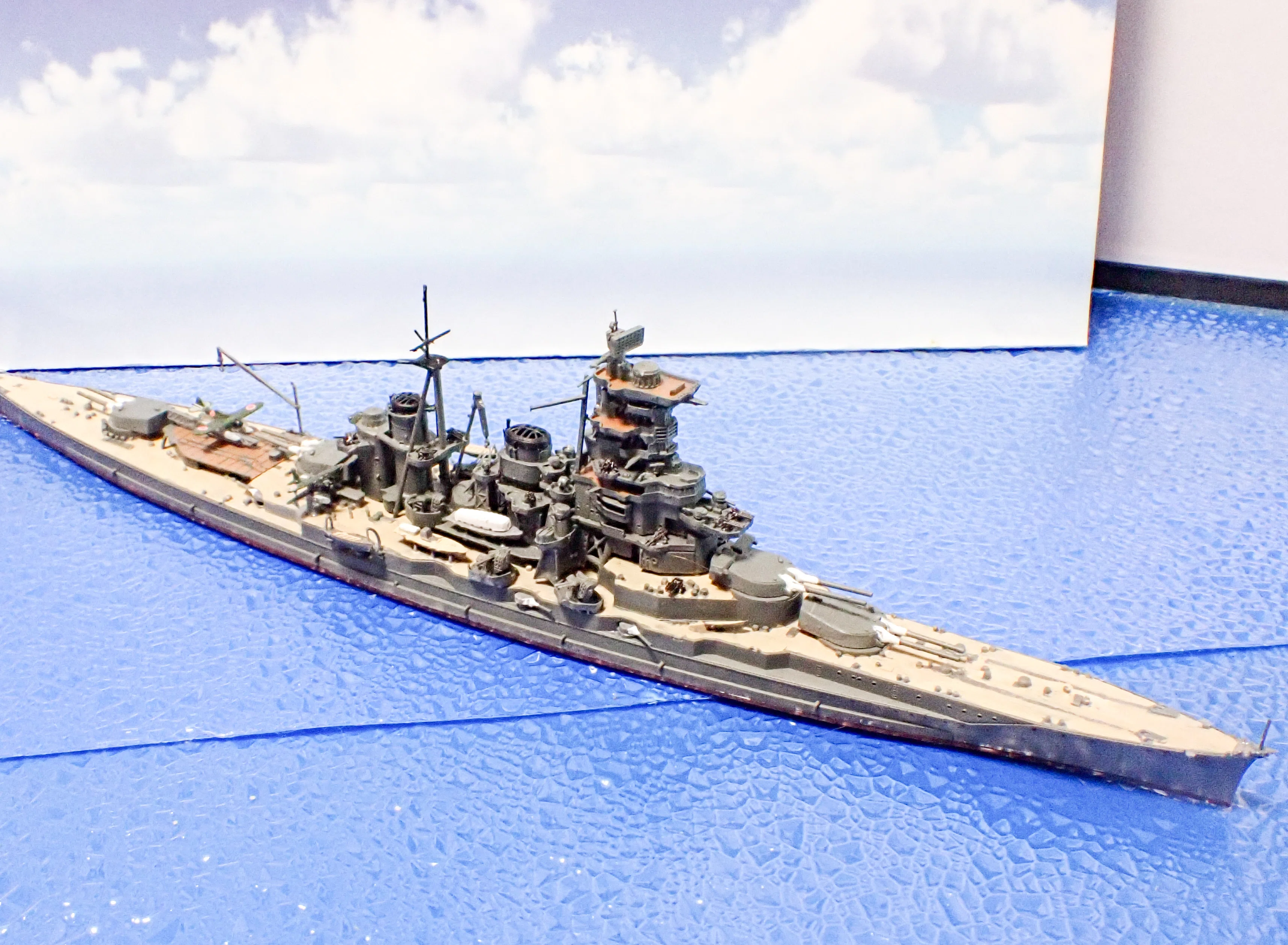 フジミ 1⁄700 日本海軍戦艦 榛名 完成品 Haruna Fujimi | 模型工房M