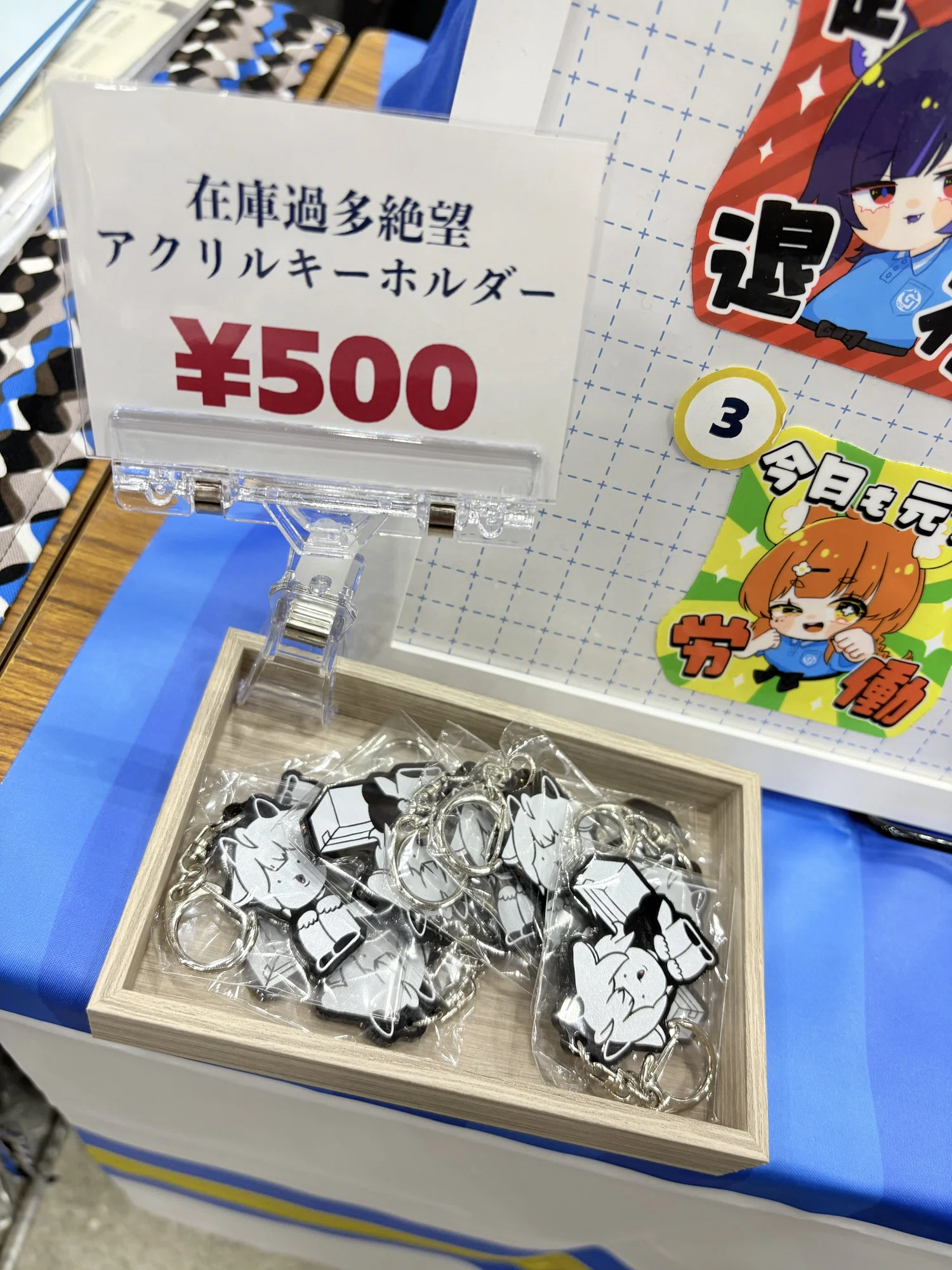 COMITIA156!ありがとう!コミティア楽し!|群青氷雨 COMITIA156!ありがとう!コミティア楽し!|群青氷雨