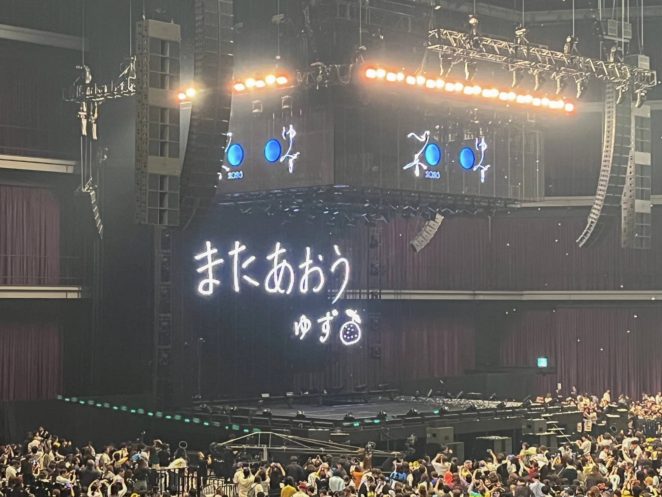 ライブレポ】ゆず弾き語りアリーナツアー2026 心音 K-アリーナ横浜