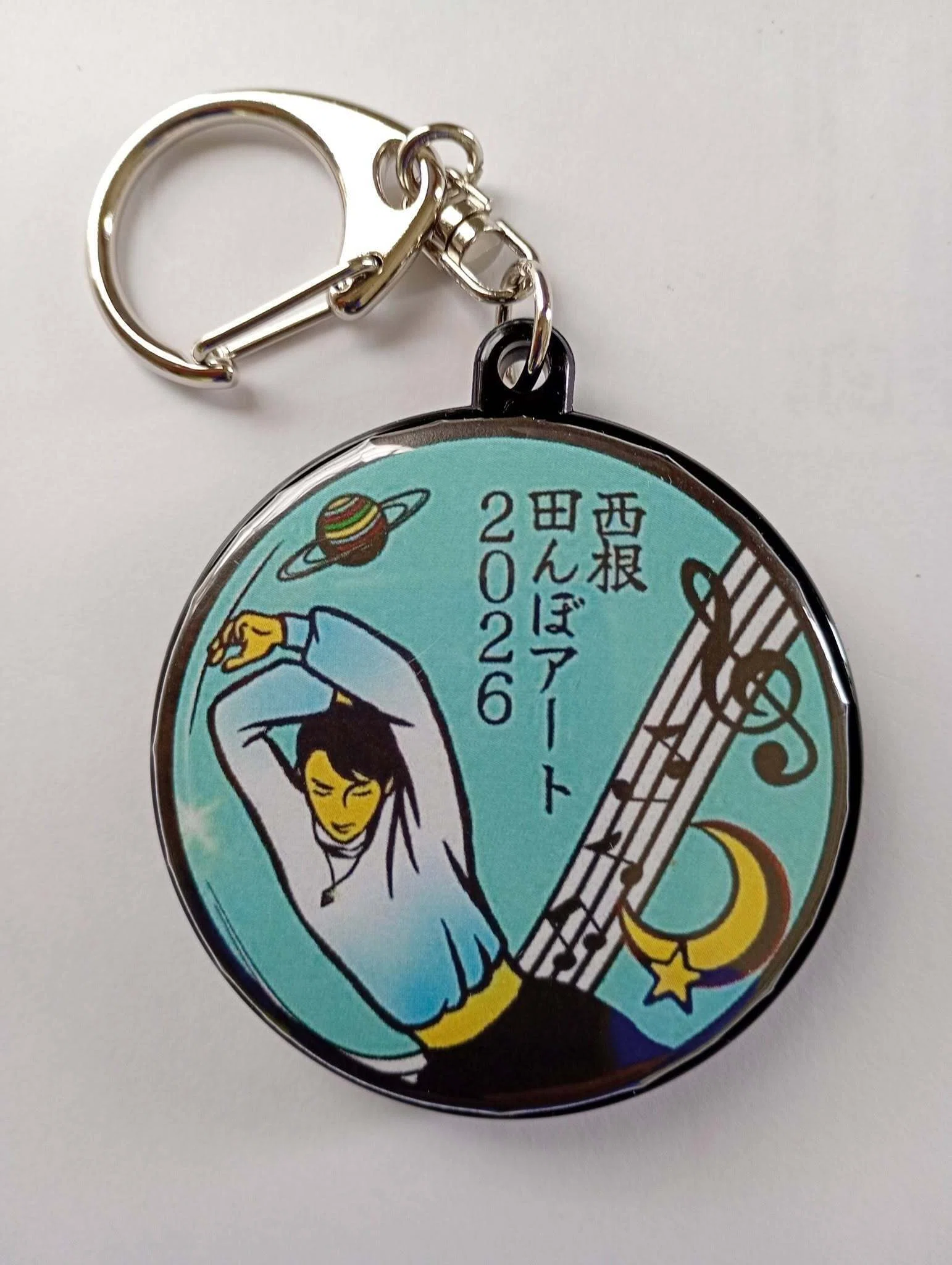 6月13日更新）羽生結弦がモチーフの「西根田んぼアート」（宮城県