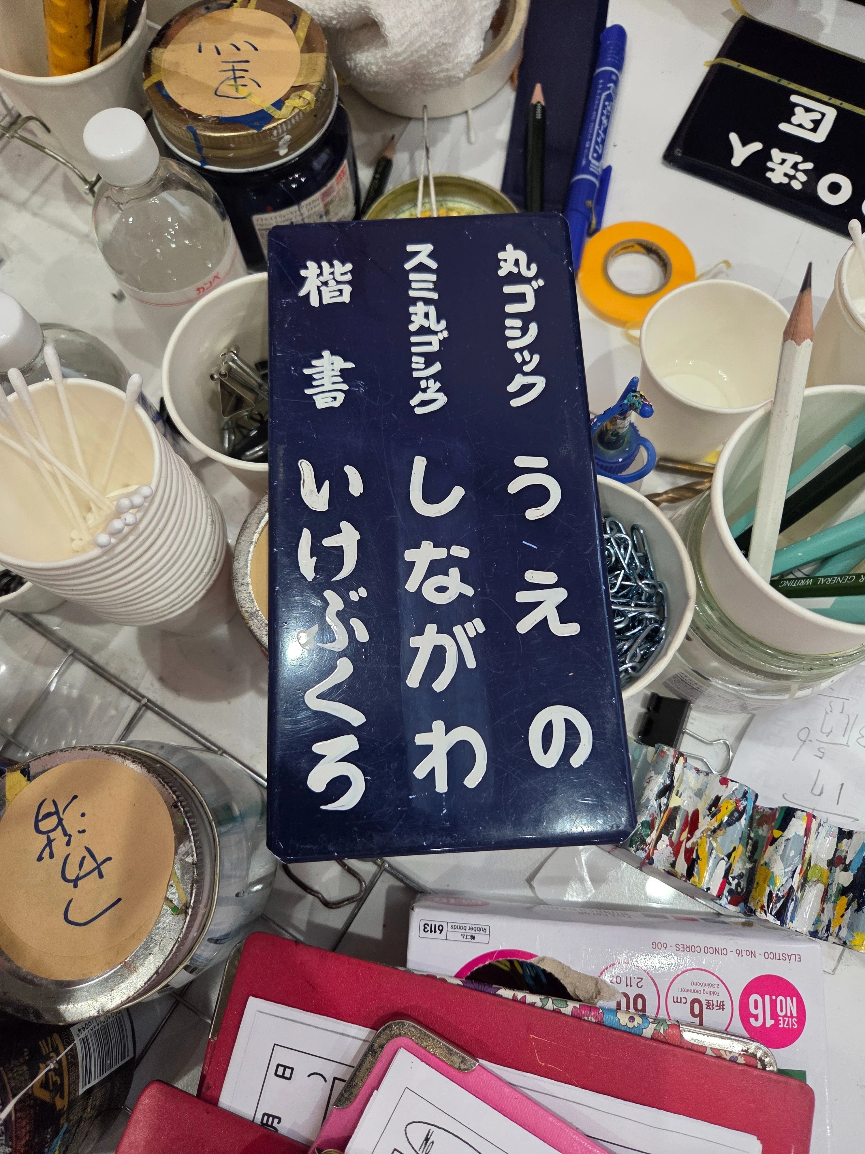 第3回ZINE TRIAL川崎開催報告｜ZINE TRIAL（ジントライアル）