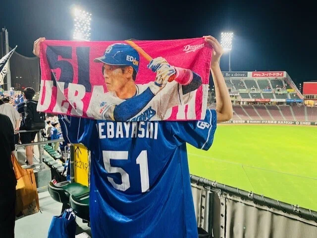 野球好きスタッフが厳選】プロ野球ユニフォームは古着がアツい！｜株式