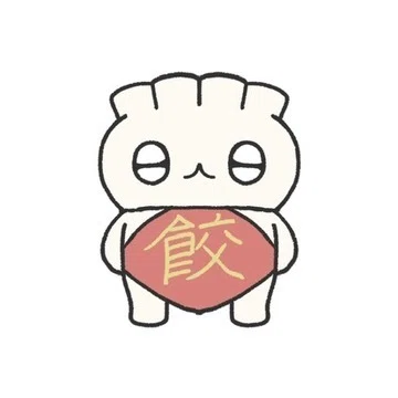 ぎょうざ師匠」について語らせていただく｜ezikoko