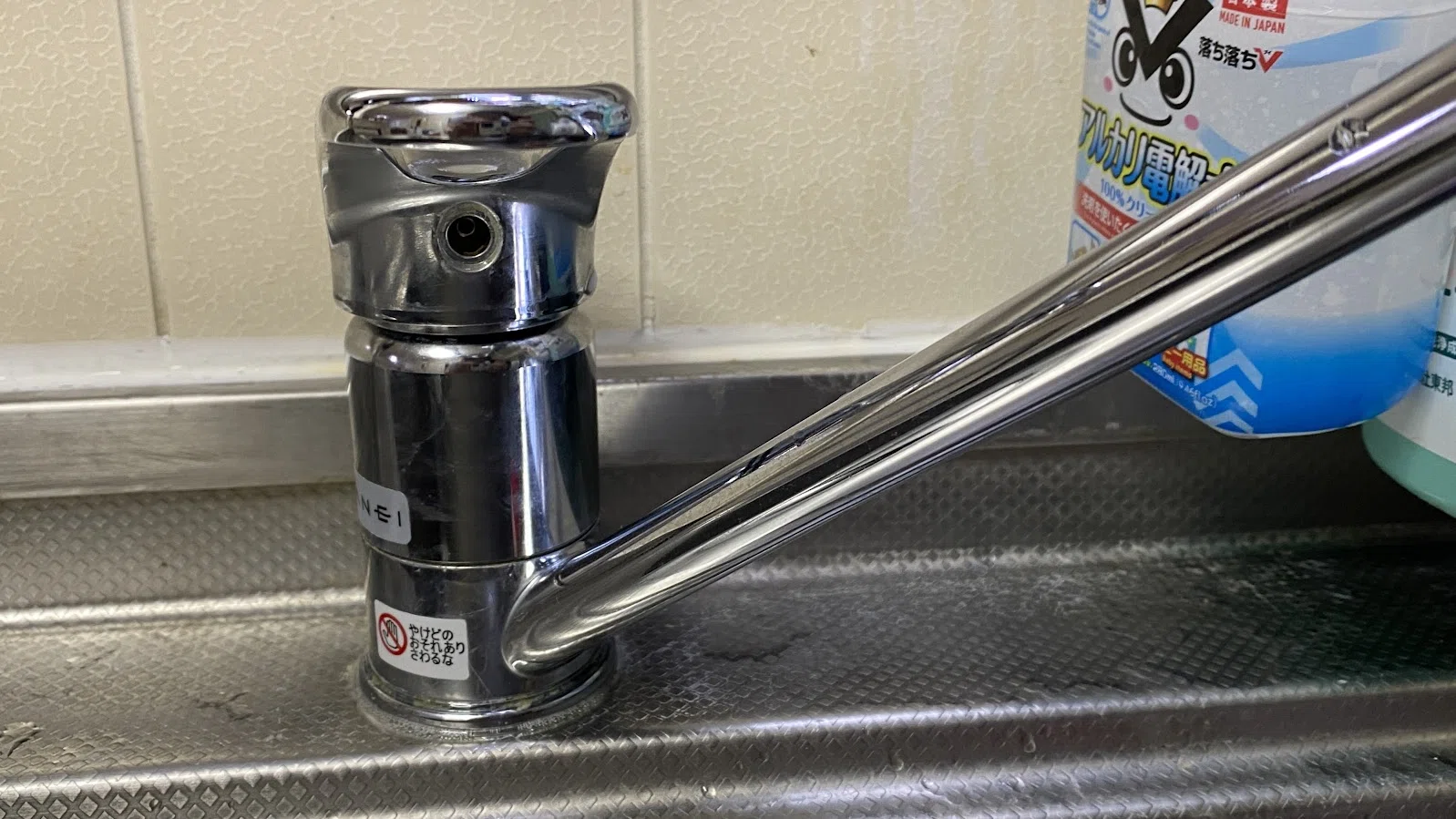 パナソニック 食洗器：NP-TZ500-W｜Weekend Garage & Cars Life