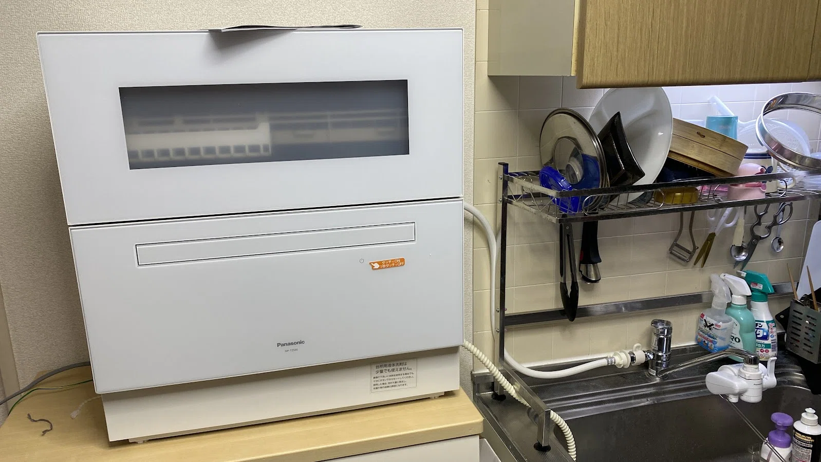 Panasonic Dishwasher: NP-TZ500-W｜Weekend Garage & Cars Life